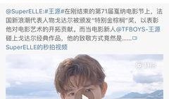 双人吐槽吃瓜视频下载免费,双人吐槽，免费下载，笑料连连！